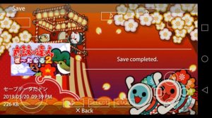 PSP Taiko Gaming - Portable 2 and 1