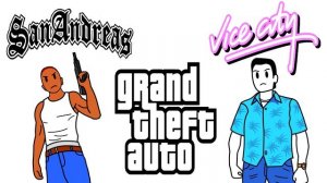 Компьютерный клуб и Игры 2000-ых (Анимация)