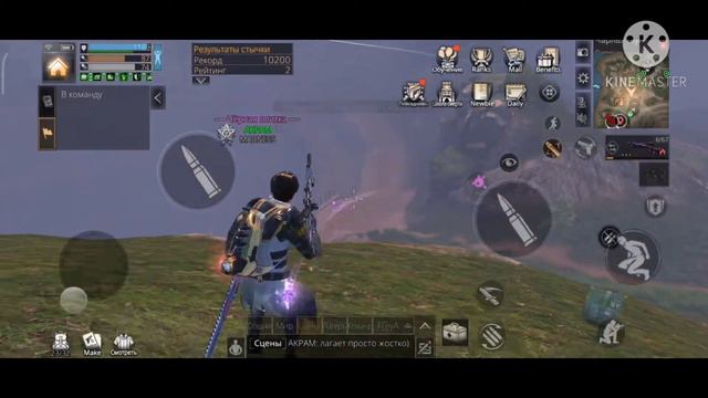 ⚔Чт выбывание из группы(⚔ рейд Лагерь Украина⚔ смотреть онлайн