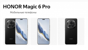 Обзор и тест Смартфон Honor Magic 6 Pro - Обзор Смартфона Honor - Топ Смартфонов 2024