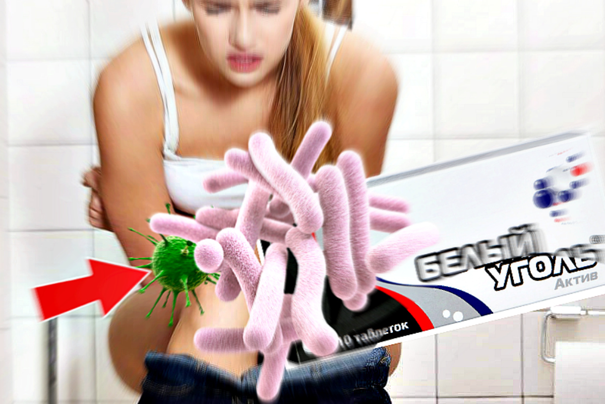 Стоит ли переплачивать. Чем белый уголь лучше черного? смотреть онлайн