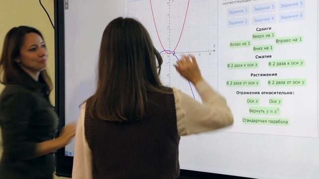 Математическая вертикаль смотреть онлайн