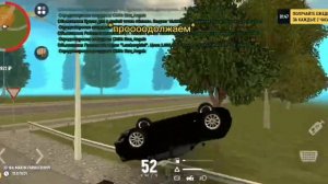 ЧТО МНЕ ВЫПАДЕТ С КОЛЕСА УДАЧИ В ГРАНД МОБАЙЛ???! *это самое лучшее что есть в казике*