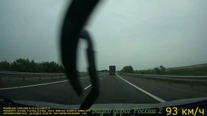 Москва Крым Серия 19