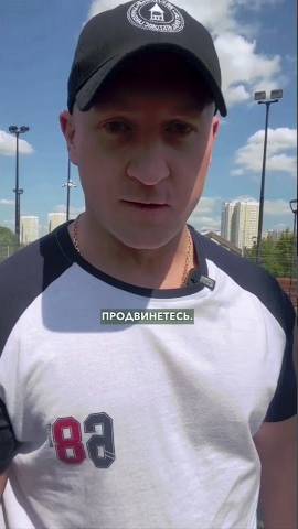 Самый эффективный тренинг для набора мышц 🔥 #фитнестренер #фитнес #спорт