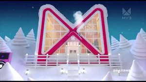 зима 2022-2023