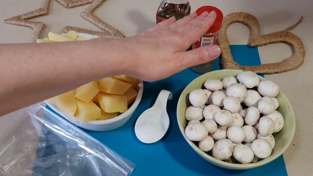 Когда лень готовить делаю так!Тот самый вкус, но намного проще Картошка в со вкусом лесных грибов. смотреть онлайн