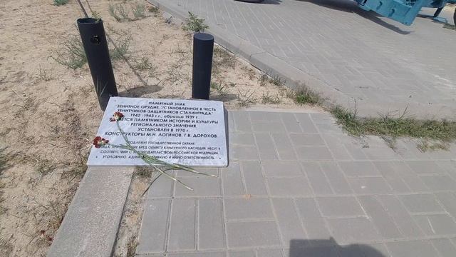 Зенитное орудие. .