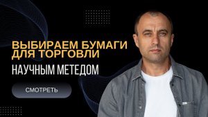 О чем говорит тест коинтеграции?