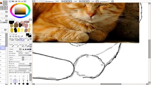 Speedpaint - Gizmo(Гизмо) смотреть онлайн