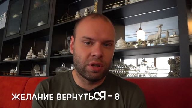 Завтраки в Питере. Сезон #1, Выпуск #9 Kroo cafe + азартные игры в советской школе