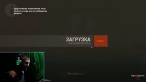 |СТРИМ RUST ВЫЖИВАНИЕ|