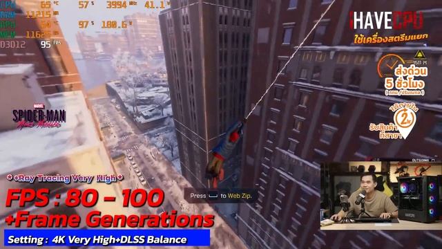 คอมประกอบ งบ 33,990.- INTEL CORE i5-12400F + RTX 4070 | iHAVECPU คอมถูกเดอะซีรีส์ EP.215 смотреть онлайн