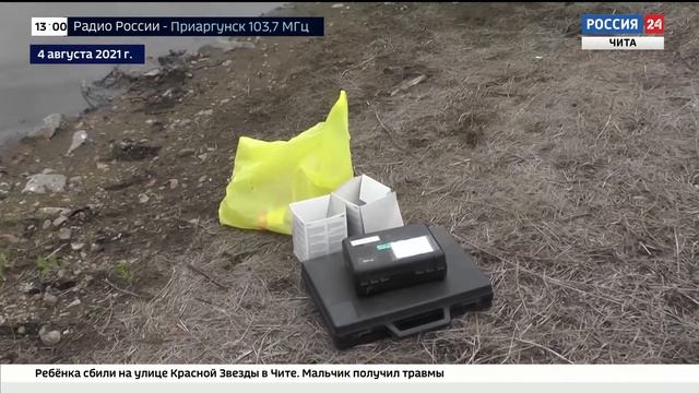 Движение поездов полностью восстановили на перегоне Алеур  Бушулей в Забайкалье