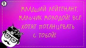 Полная Ребусня - Домашняя Игра.