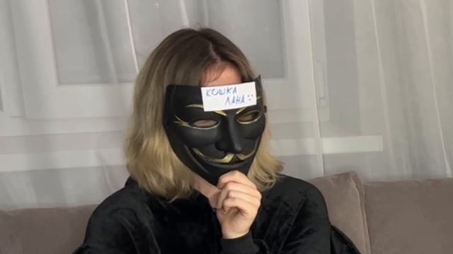 КОШКА ЛАНА - ВЫМЫШЛЕННЫЙ ПЕРСОНАЖ?! СЛОВО НА ЛБУ!