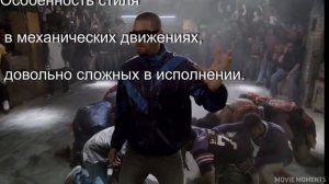 Мир современного Танца. Вог. Крамп. Паппинг. Джампстайл. Бачата???????