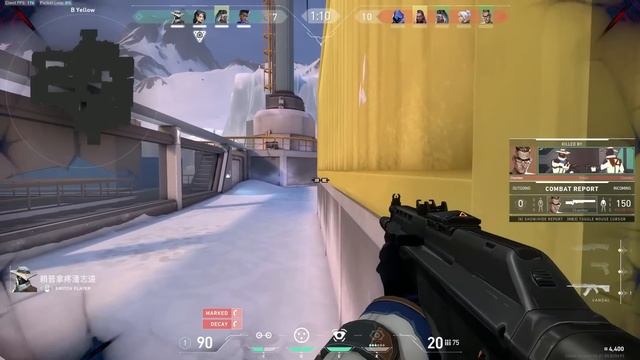 cypher mains kinda braindead ngl смотреть онлайн