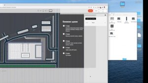 Огромная анимированная карта в Тильде