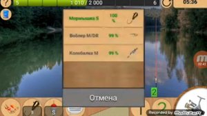"РЕАЛЬНАЯ РЫБАЛКА" какие рыбы водятся на лесном озере?