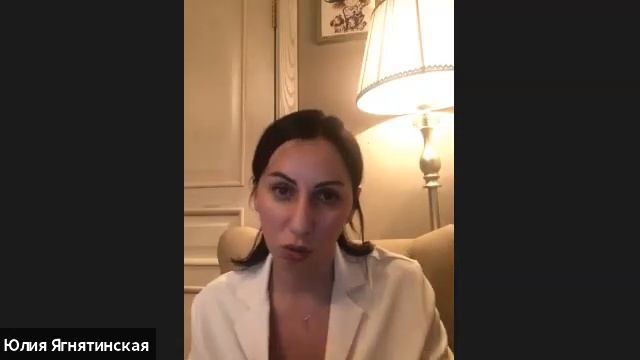 Особенности мышления и принятия решений при холакратии Опыт Точки Онлайн смотреть онлайн