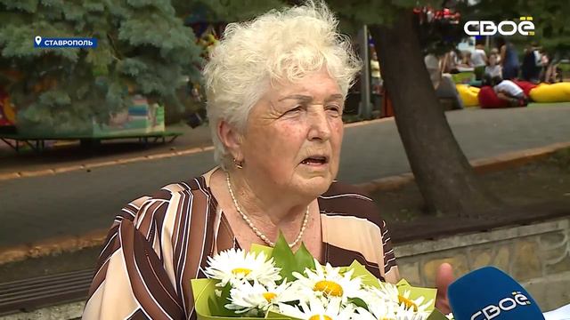 В Ставрополе отметили день семьи, любви и верности.