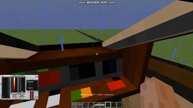 Обзор мода Traincraft на версию 1.7.10 смотреть онлайн