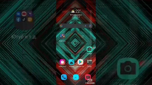 Как установить мод minecraft pe если скачал в виде zip?Всё очень просто смотреть онлайн