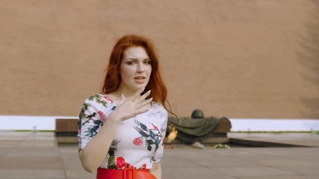 Алиса фото флага россии
