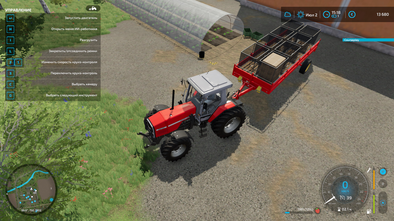 Farming simulator 22 карта бухалово