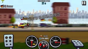 Новый ИВЕНТ КРАШЕНЫЕ ЯЙЦА - Hill Climb Racing 2 гайд для новичков от Папа Фан машинки гонки.