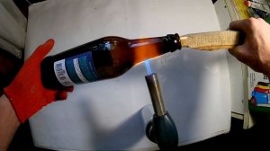 КАК СОГНУТЬ СТЕКЛЯННУЮ БУТЫЛКУ