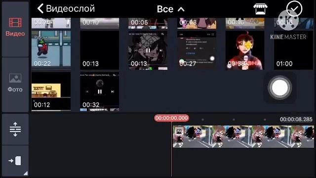?ТУТОРИАЛ ПО КАК ДЕЛАТЬ РЕАКЦИЮ? смотреть онлайн