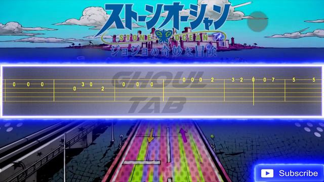 STONE OCEAN Opening - JoJo's Bizarre Adventure Part 6 (Guitar Tab 譜 Tutorial)