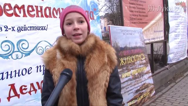 Новогодние традиции: Оформление стола