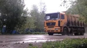 оранжевый камаз шакман