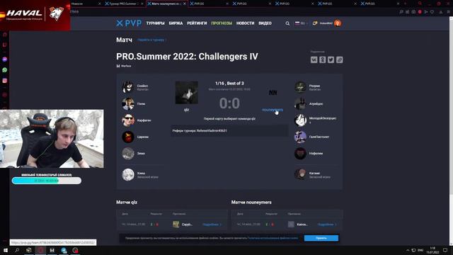 Играем мясо #warface смотреть онлайн