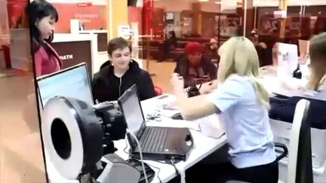 TO ΧΑΡΑΓΜΑ ΣΤΗ ΡΩΣΙΑ 