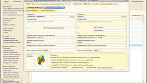 Как печатать почтовые конверты из 1С