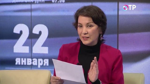 О научной графологии с Ларисой Дрыгваль на ОТР, коротко о самом главном, особенности почерка