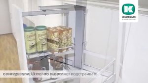 Комплект Диспенса SWING Kessebohmer