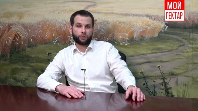 Отзыв о проекте "Мой гектар" - поселок "Синергия-Горки 2" (Сергей Кошелев)