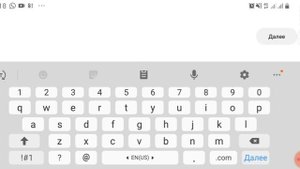 как создать почту в яндексе с коротким логином✌