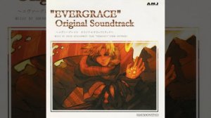 EG Expression 0 ~Bonus Track~