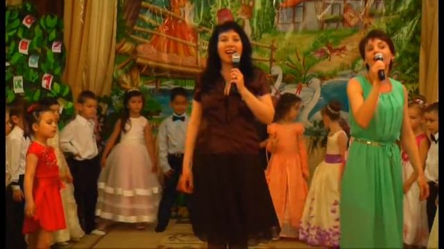 Прощальная песня воспитателей.Выпускной в детском саду смотреть онлайн