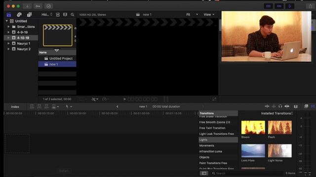 Как делать монтаж на Final Cut Pro. Вступление Обзор бесплатных переходов и эффектов.