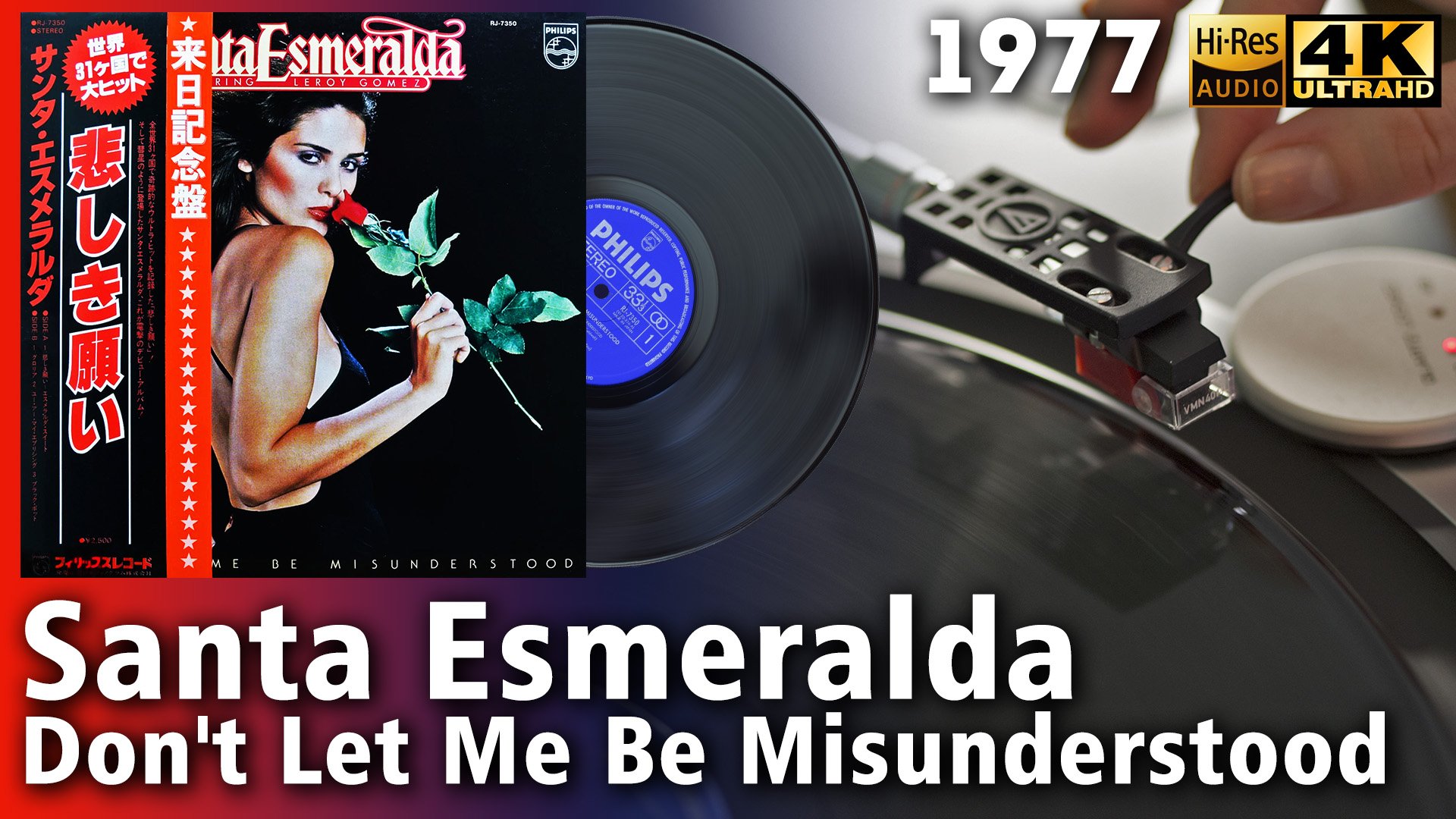 Santa Esmeralda don't Let me be misunderstood 1977. Santa Esmeralda "Beauty". Santa Esmeralda - Hush. Santa Esmeralda don't be shy Tonight.