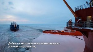 На платформе «Приразломная» добыта 15-ти миллионная тонна нефти