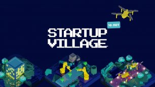 Технологическая конференция Startup Village 2022 День 2