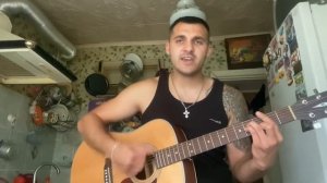 Под гитару-за глаза твои карие…